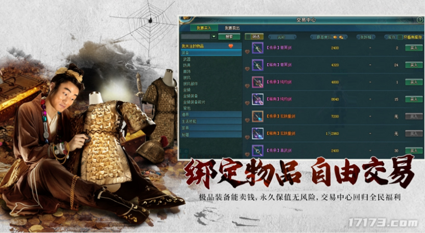 图片14.png